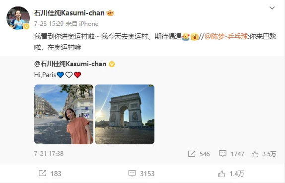 青少年篮球运动员应该如何进行力量训练?_2